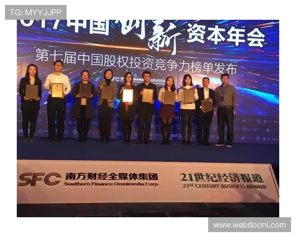 fc发财官网多平台支持，随时随地轻松管理您的财富