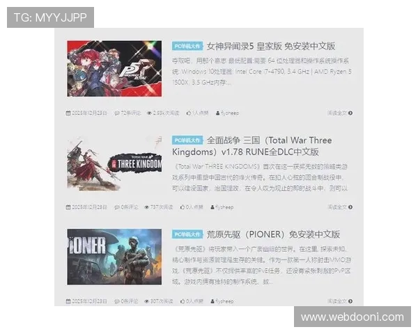 577电子游戏官网多样化游戏类型,满足不同玩家的娱乐需求与挑战 577电子游戏官网多样化游戏类型,满足不同玩家的娱乐需求与挑战