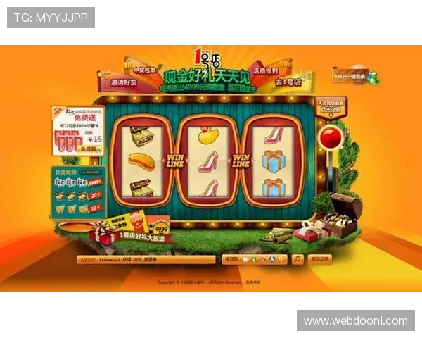 优质老虎机官网真人游戏平台，提供专业的技术支持和优越的用户体验保障