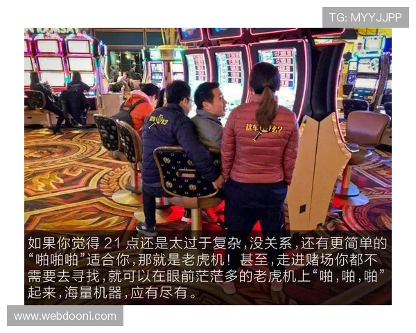 GTA5线上赌场老虎机高胜率玩法技巧与实战经验分享 GTA5线上赌场老虎机高胜率玩法技巧与实战经验分享