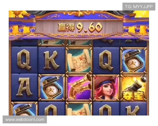 PG电子麻将胡了10万倍带你揭秘高倍赢钱技巧与实战攻略 PG电子麻将胡了10万倍带你揭秘高倍赢钱技巧与实战攻略