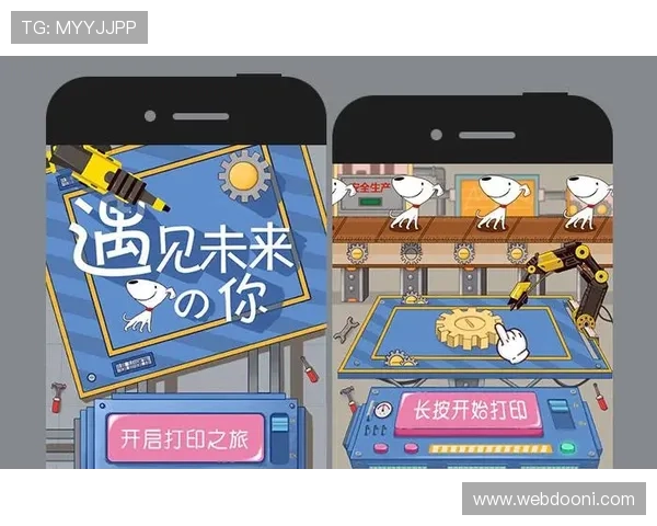 免费水果机小游戏在线玩无需注册,轻松开启你的幸运之旅 免费水果机小游戏在线玩无需注册,轻松开启你的幸运之旅