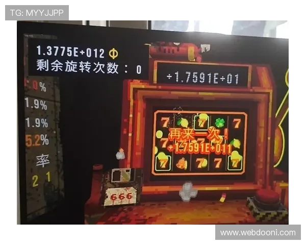 恶魔老虎机电脑下载安装过程中常见问题及解决方案全解析 恶魔老虎机电脑下载安装过程中常见问题及解决方案全解析