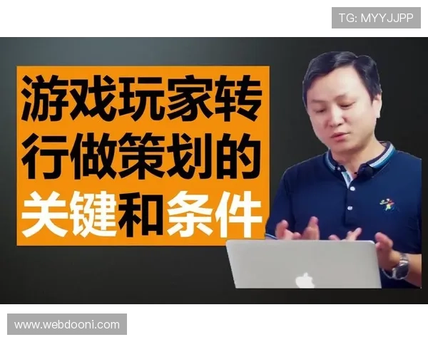 提升游戏体验的关键:老虎机电子开户全流程详细介绍 提升游戏体验的关键:老虎机电子开户全流程详细介绍