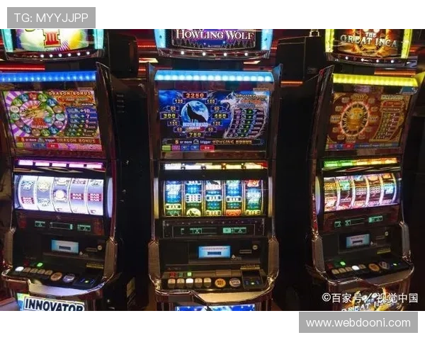 老虎机游戏机解码器的安全性分析与防破解措施探讨 老虎机游戏机解码器的安全性分析与防破解措施探讨