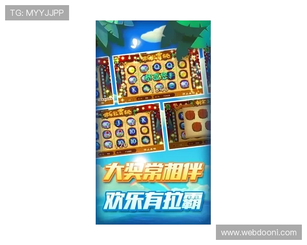 2024年最新免费老虎机单机安卓版下载指南，带你开启无限金币的精彩旅程