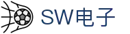 SW电子-(中国)SW电子成都微海科技有限公司欢迎您